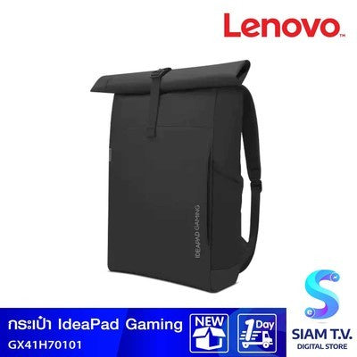 MOCHILA LENOVO IDEAPAD GX41H70101